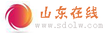 湘江电缆研究技术检测中心成功通过CNAS国家实验室权威认证!