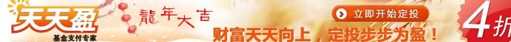 山东在线  /  新闻
