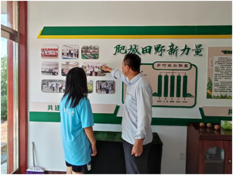 乡村振兴,党建先行,青