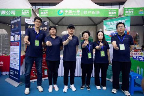 中国人寿财险青岛市分公
