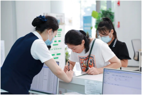 造福社会,创造美好生活